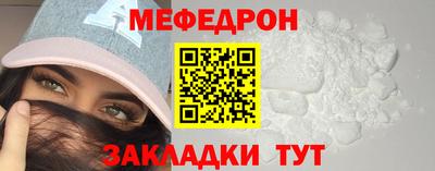 альфа пвп VHQ Можга