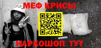 скорость Моздок
