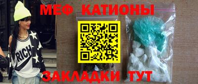 альфа пвп VHQ Можга