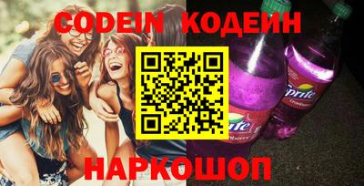 скорость Моздок