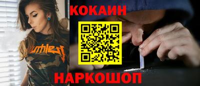 альфа пвп VHQ Можга