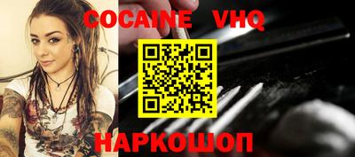 скорость Моздок