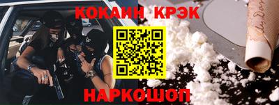 амфетамин Можайск
