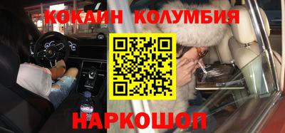 скорость Моздок