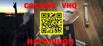 скорость Моздок
