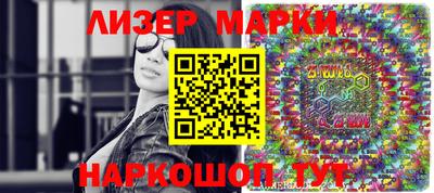 скорость Моздок