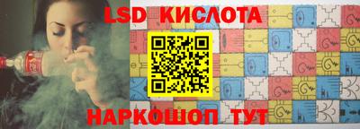 амфетамин Можайск