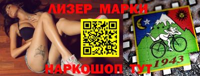амфетамин Можайск