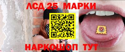 амфетамин Можайск