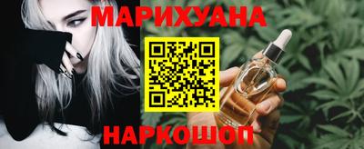 альфа пвп VHQ Можга