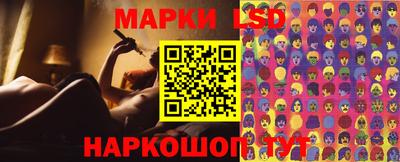 скорость Моздок