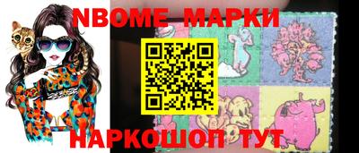 скорость Моздок