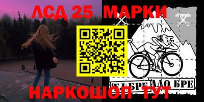 альфа пвп VHQ Можга