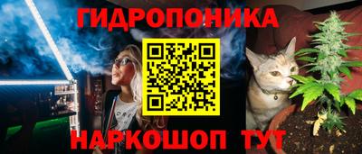 амфетамин Можайск