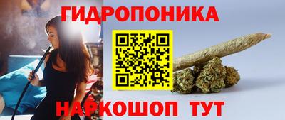 альфа пвп VHQ Можга