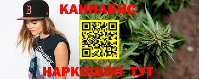 амфетамин Можайск