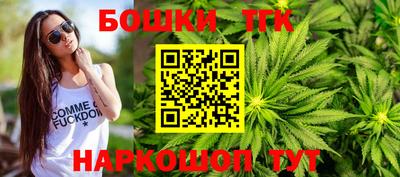 альфа пвп VHQ Можга