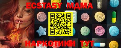 скорость Моздок