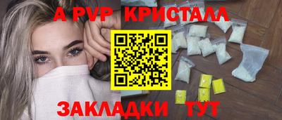 скорость Моздок