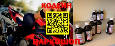 скорость Моздок