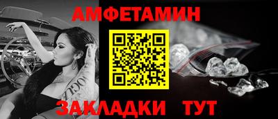 скорость Моздок