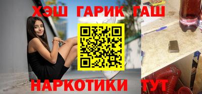 скорость Моздок