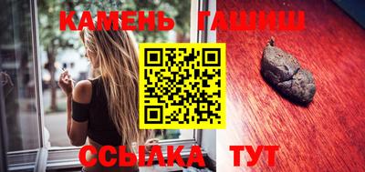 скорость Моздок
