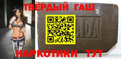амфетамин Можайск