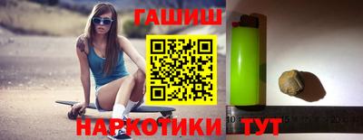 скорость Моздок